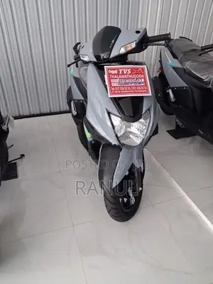 TVS Ntorq 125 2026