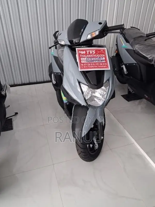 TVS Ntorq 125 2026