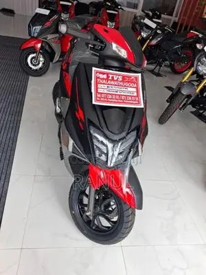 TVS Ntorq 125 2026