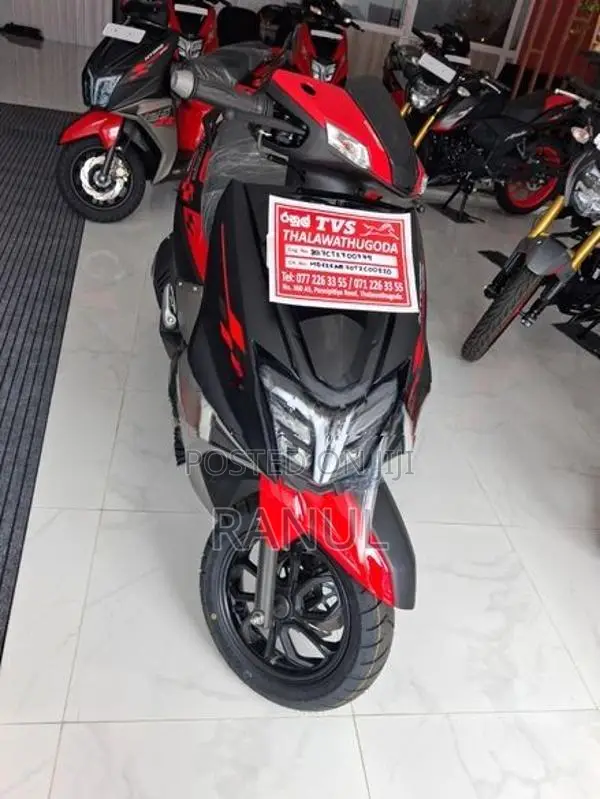 TVS Ntorq 125 2026