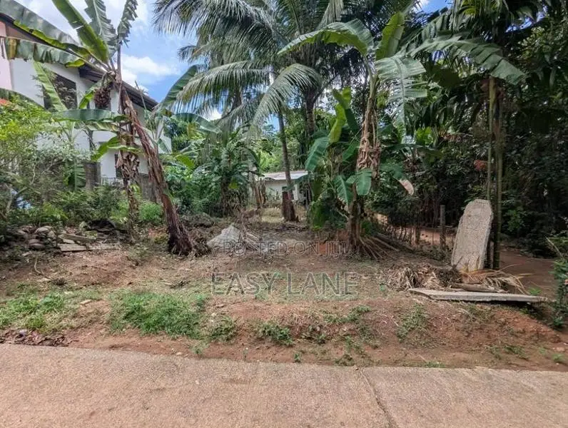 Land for Sale in Kadawatha