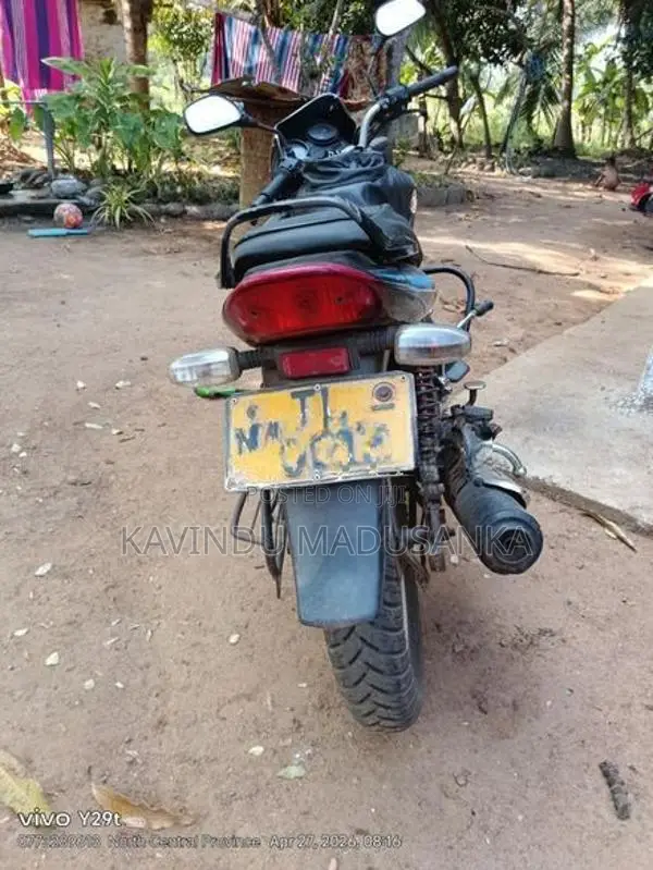 Bajaj Discover 125 2007