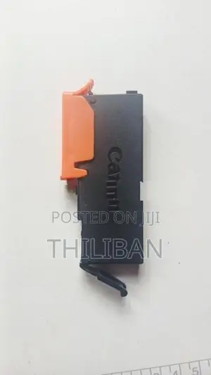Canon CLI-751 Yellow Ink Cartridge