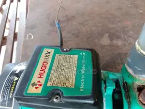 වතුර මොටර්