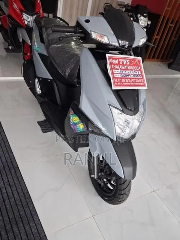 TVS Ntorq 125 2026