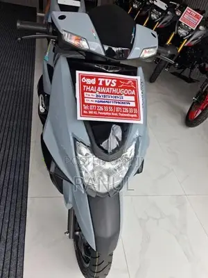 TVS Ntorq 125 2026