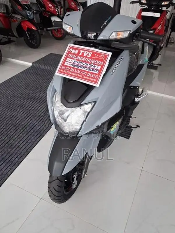 TVS Ntorq 125 2026