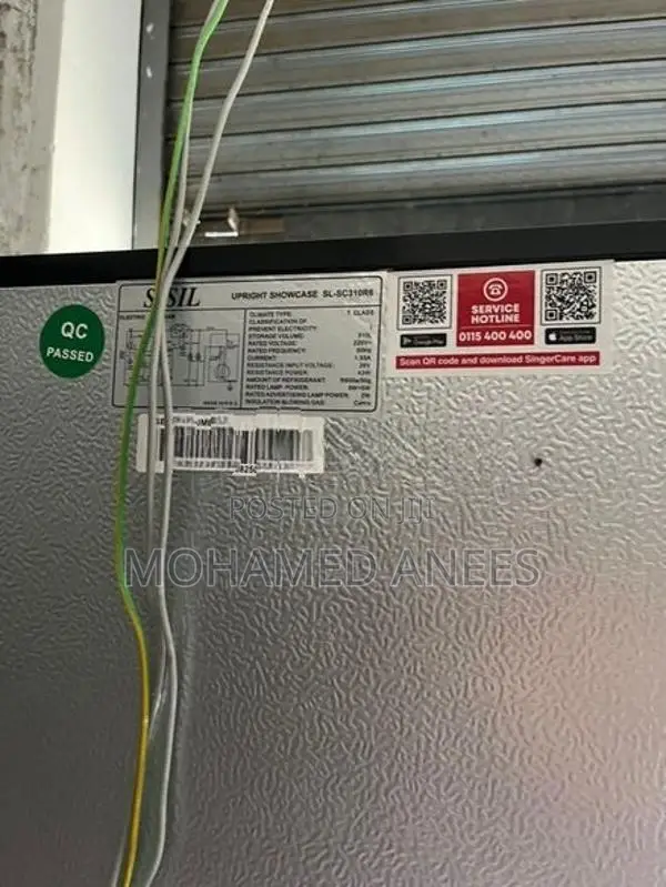 Bottle Cooler