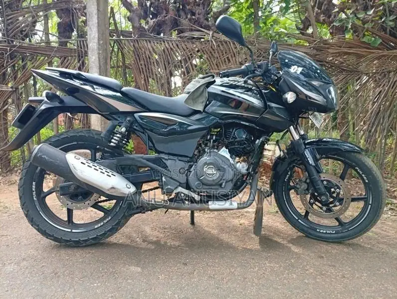 Bajaj Pulsar 150 2020