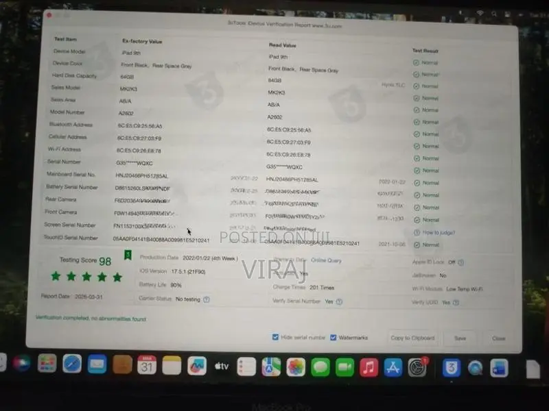 Apple iPad 9 64GB