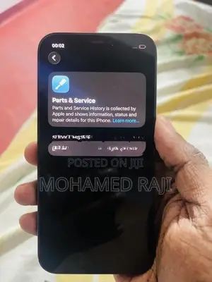 Apple iPhone 12 Pro (Used)