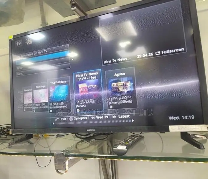 Samsung 32" LED TV