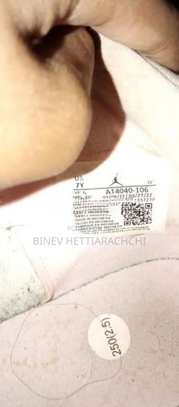 Nike Air Jordan Shoes