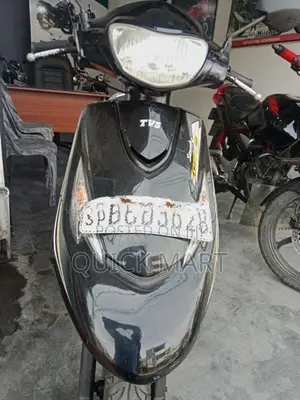 TVS Scooty Pep+ 2016