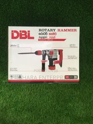 Rotary Hammer(DBL-DB4-26)