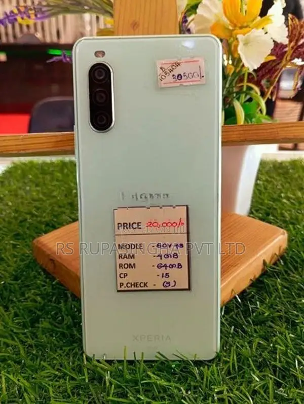 Sony Xperia 10 II 4GB 64GB (Used)