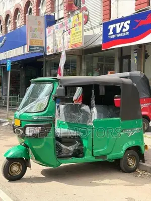 TVS King 2026