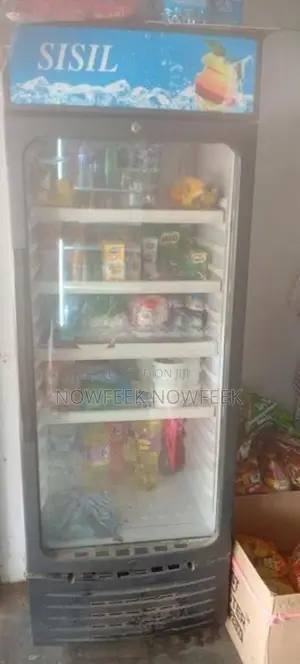 Sisil Bottle Cooler
