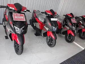 TVS Ntorq 125 2026