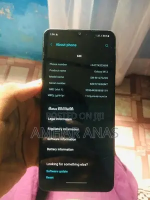 Samsung Galaxy M12 (Used)