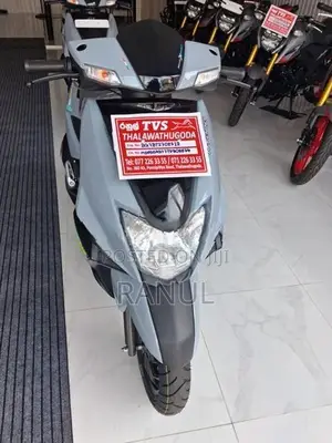 TVS Ntorq 125 2026