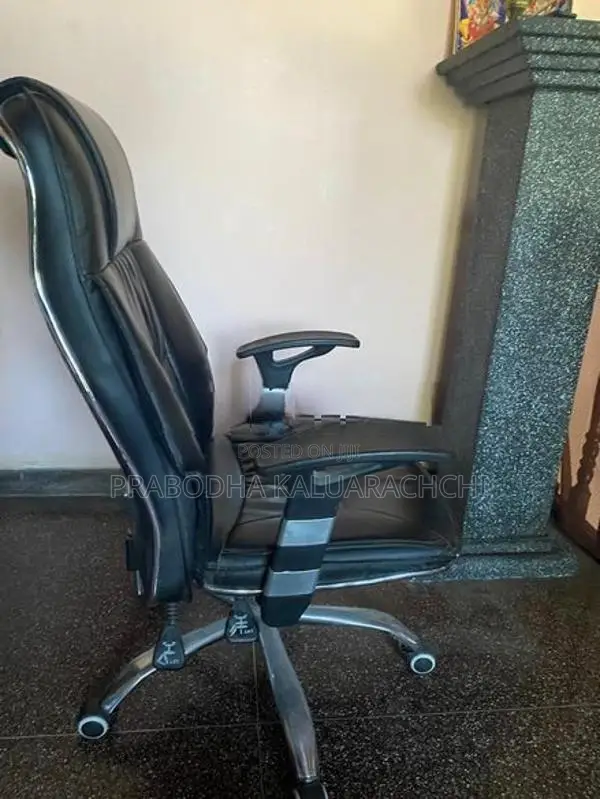 Executive Chair