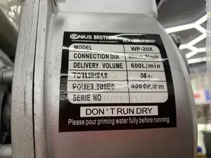 2 Inch Petrol Water Pump (WP-20X)