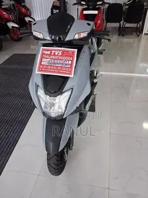 TVS Ntorq 125 2026
