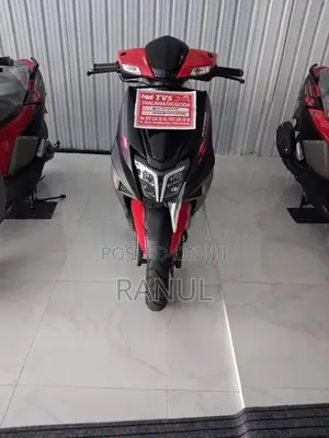 TVS Ntorq 125 2026