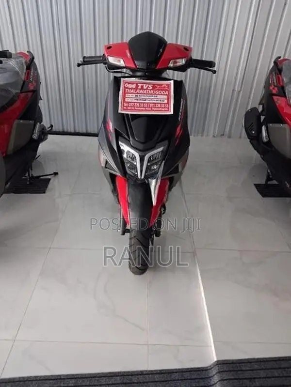 TVS Ntorq 125 2026