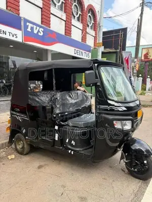 TVS King 2026