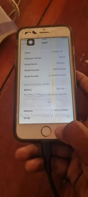 Apple iPhone 7 (Used)
