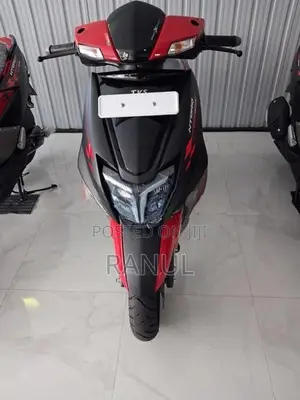 TVS Ntorq 125 2026