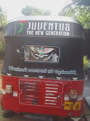Bajaj RE 2009