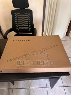 Brand Standard New Starlink