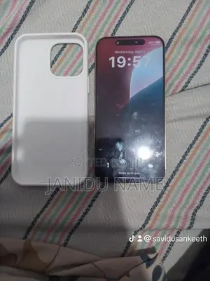 Apple iPhone 16 Pro Max (Used)