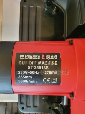 ST-35513S 2700 Watts Smartec Cut off bar cutter chop saw machine HUGO