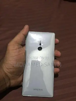 Sony Xperia Z2 (Used)