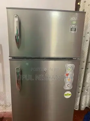 Sisil Refrigerator