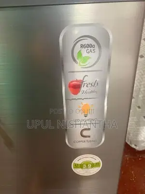 Sisil Refrigerator