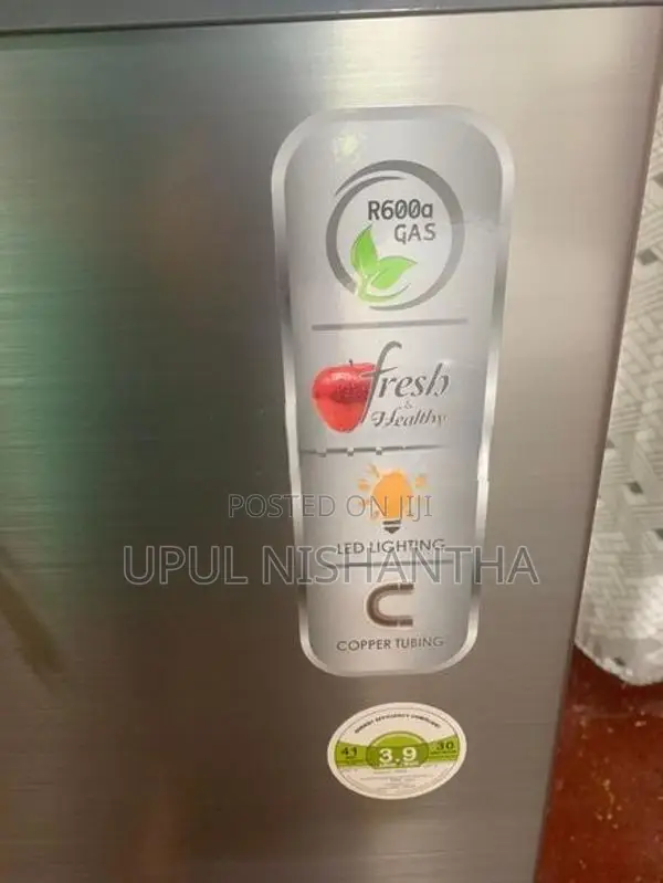 Sisil Refrigerator