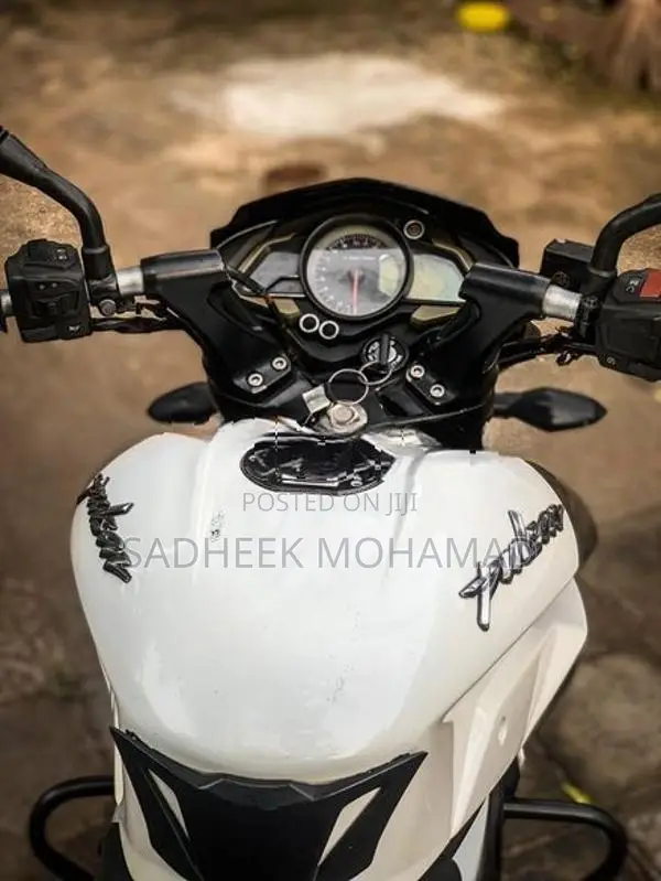 Bajaj Pulsar NS200 2017