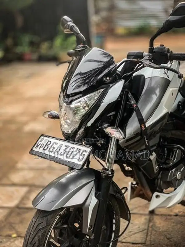 Bajaj Pulsar NS200 2017