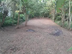 Land for Sale in Kadawatha