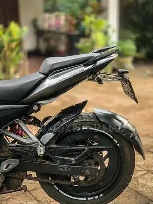 Bajaj Pulsar NS200 2017