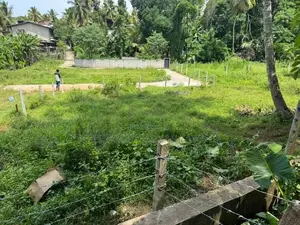 Land for Sale – Mawanella