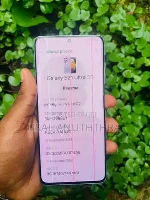 Samsung Galaxy S21 Ultra (Used)