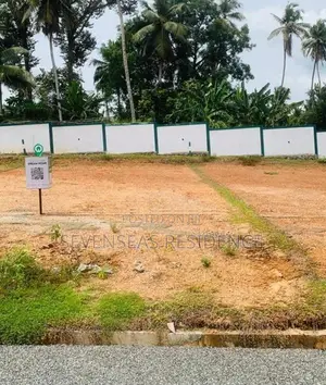 Land for Sale අතුරුගිරිය