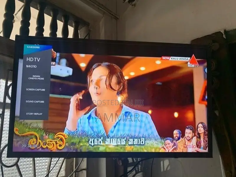 32” LED Samsung TV