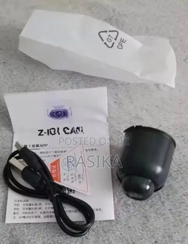 Mini Night Vision Camera